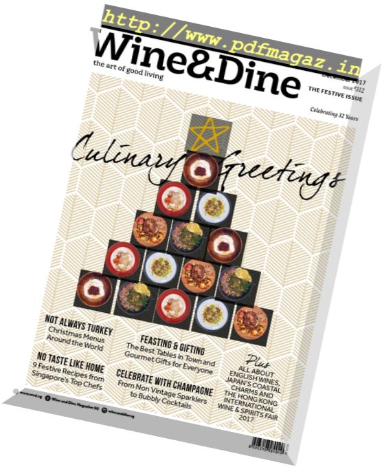 Wine & Dine – January 2018