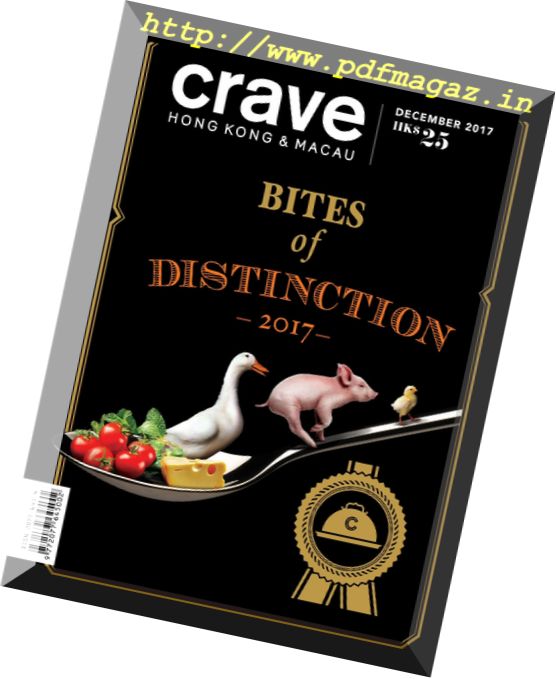 Crave – December 2017
