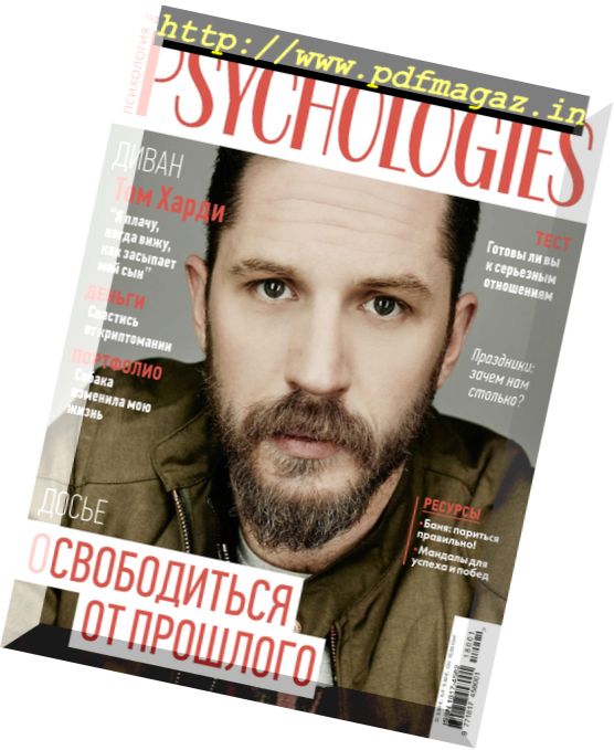 Psychologies Russia – January 2018