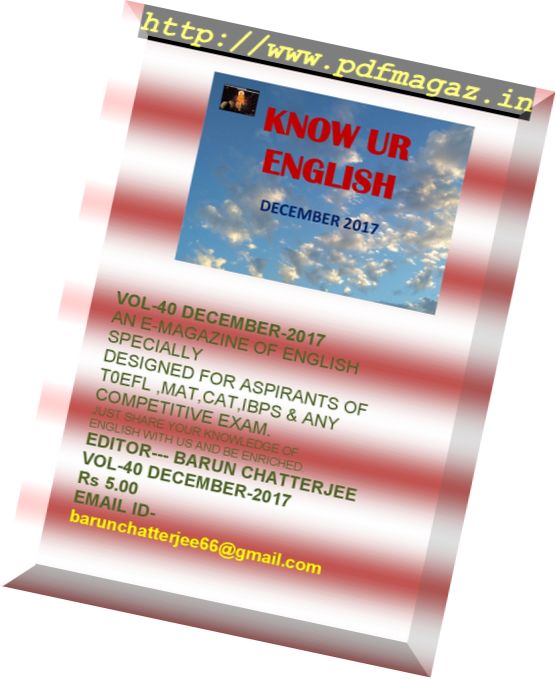 Know Ur English – December 2017