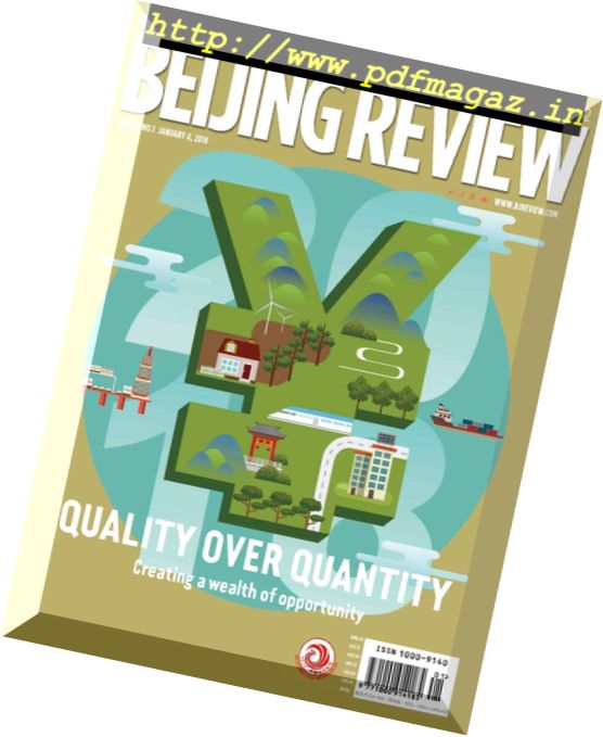 Beijing Review – 3 January 2018