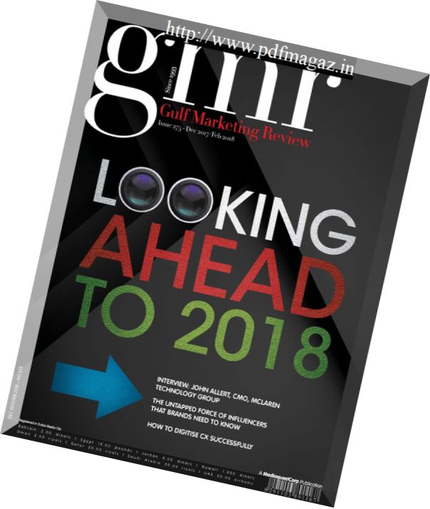 Gulf Marketing Review – January 2018