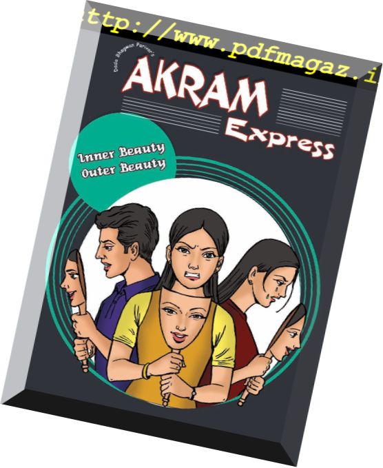 Akram Express English Edition – January 2018