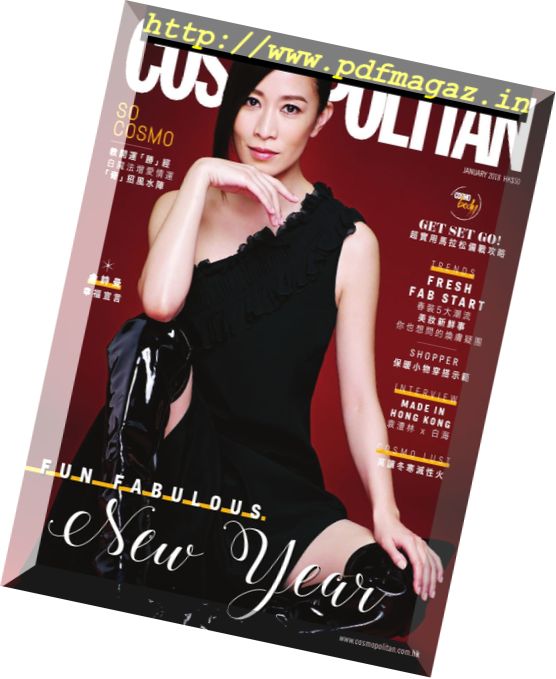 Cosmopolitan HK – 2018-01-01