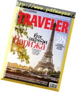 National Geographic Traveler Russia – February-March 2018