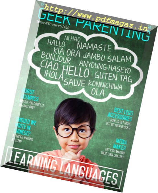 Geek Parenting – March 2018