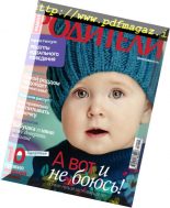 Parents Russia – March 2018
