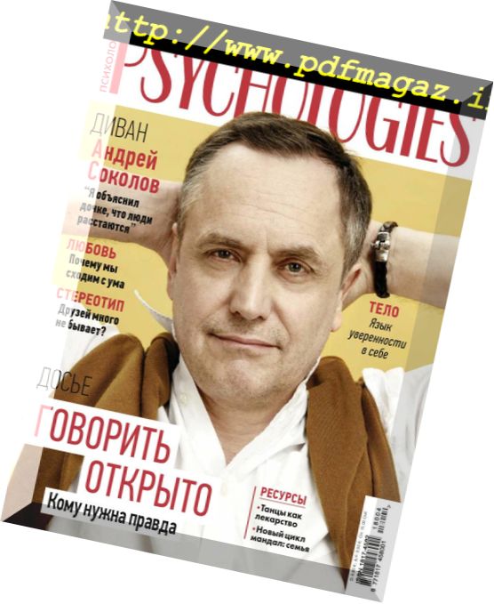 Psychologies Russia – April 2018