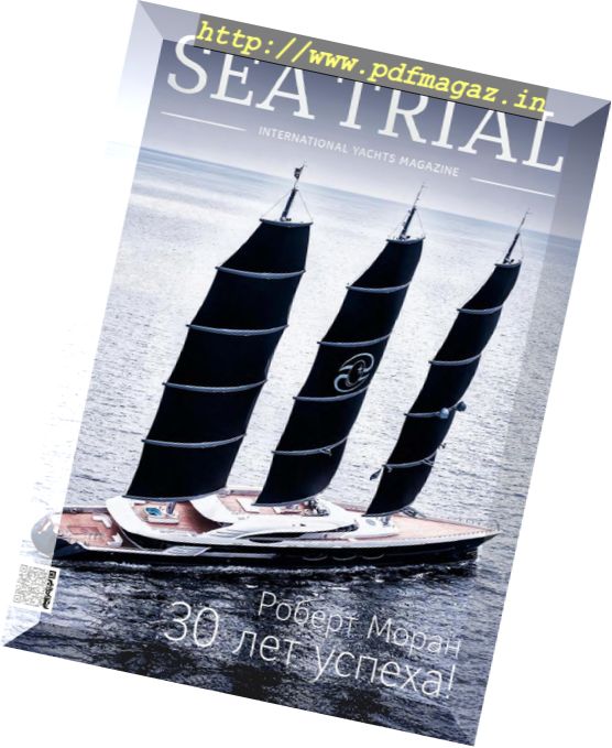 Sea Trial – Spring 2018