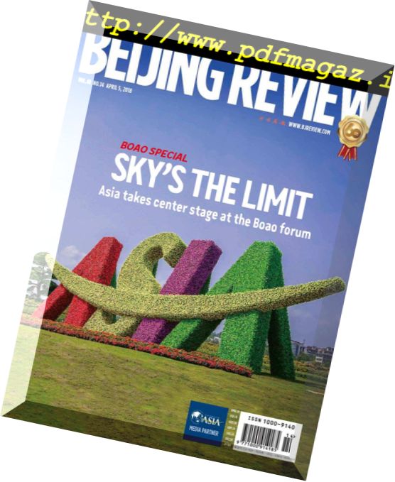 Beijing Review – 5 April 2018