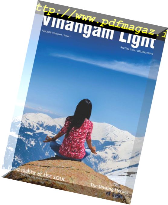 Vihangam Light – February 2018