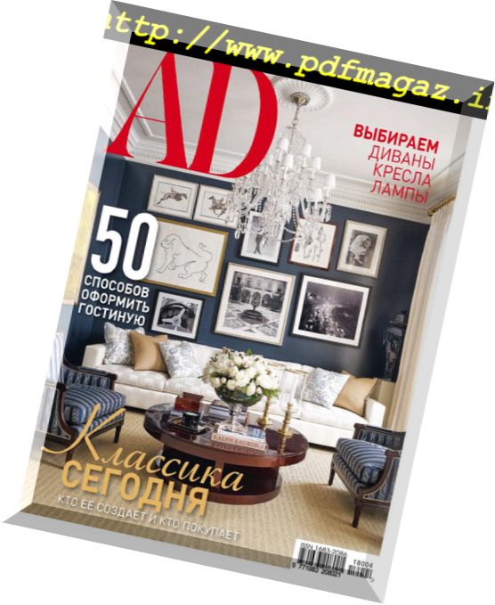 AD Architectural Digest Russia – April 2018