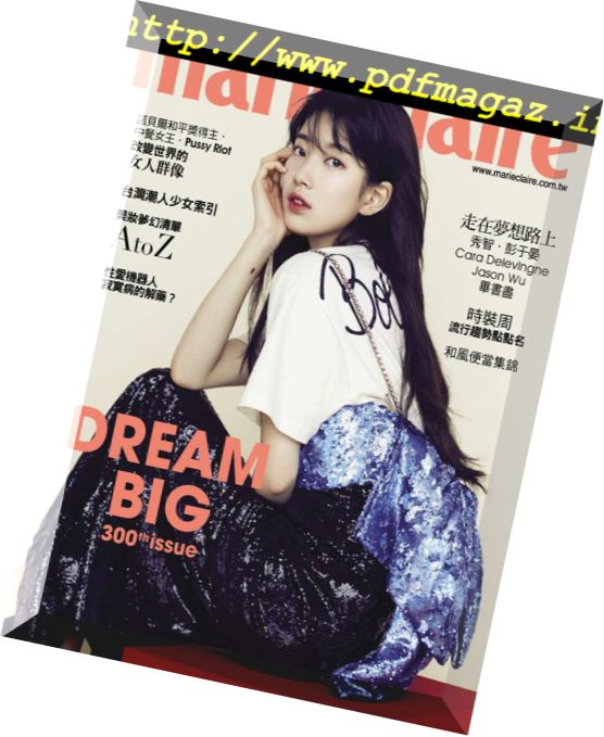 Marie Claire Chinese – 2018-04-01