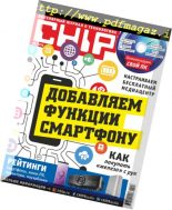 Chip Russia – May 2018