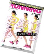 RunningStyle – 2018-04-01