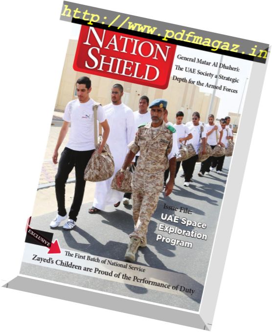 Nation Shield – 2014-09-01