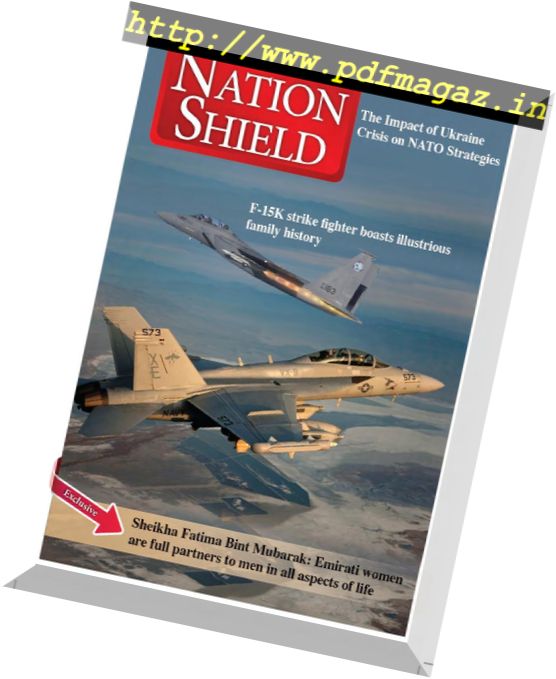 Nation Shield – 2014-06-01