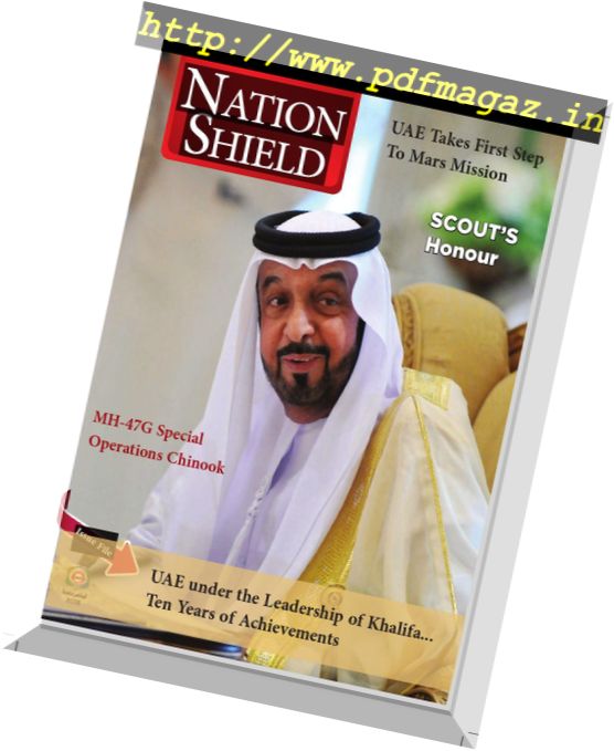 Nation Shield – 2014-11-01