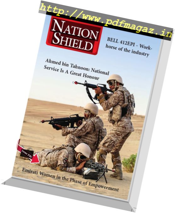 Nation Shield – 2014-07-01