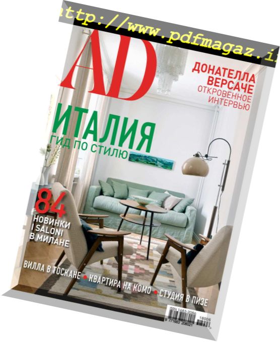 AD Architectural Digest Russia – June 2018