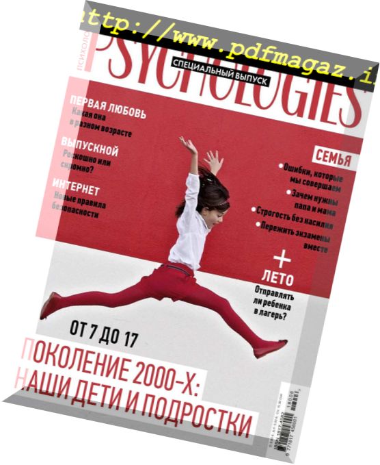 Psychologies Russia – June 2018