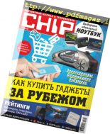 Chip Russia – June 2018
