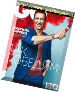 GQ Russia – June 2018