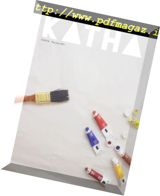 Katha Magazine – 06, May-June
