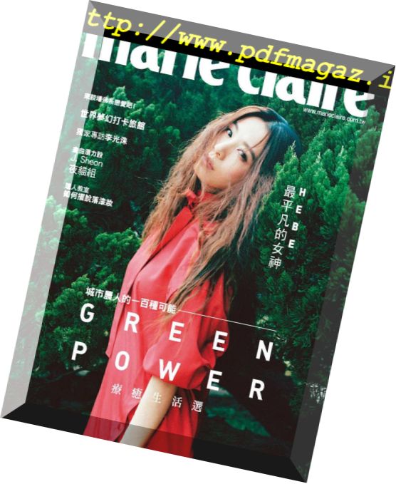 Marie Claire Chinese – 2018-06-01