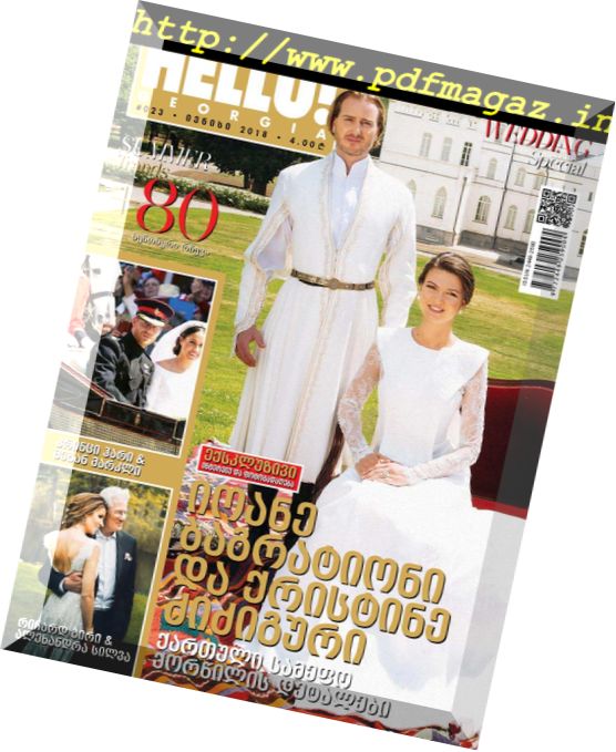 Hello! Magazine Georgia – June 2018