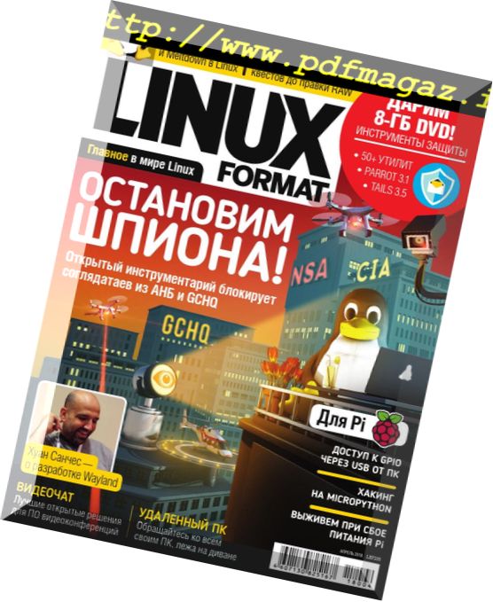 Linux Format Russia – April 2018