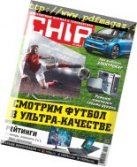 Chip Russia – July 2018