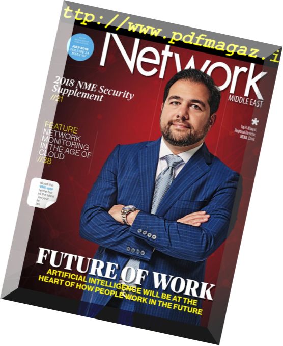 Network Middle East – July 2018