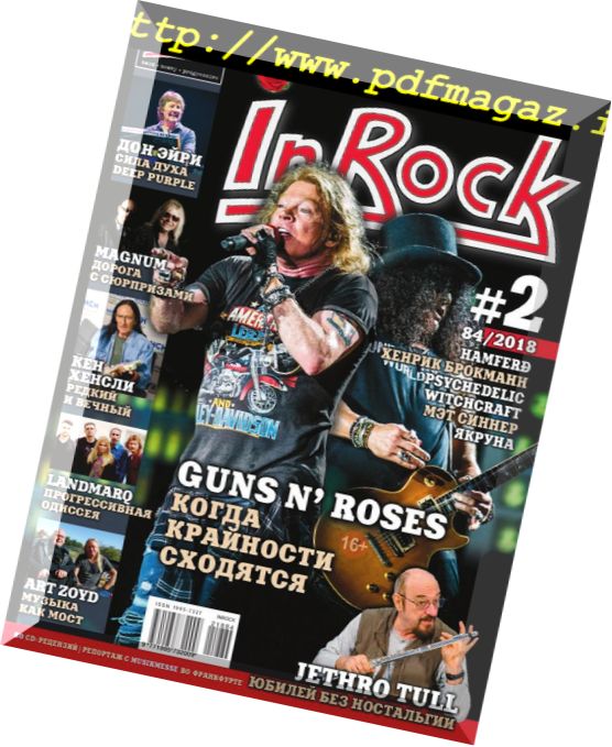 In Rock Russia – June 2018
