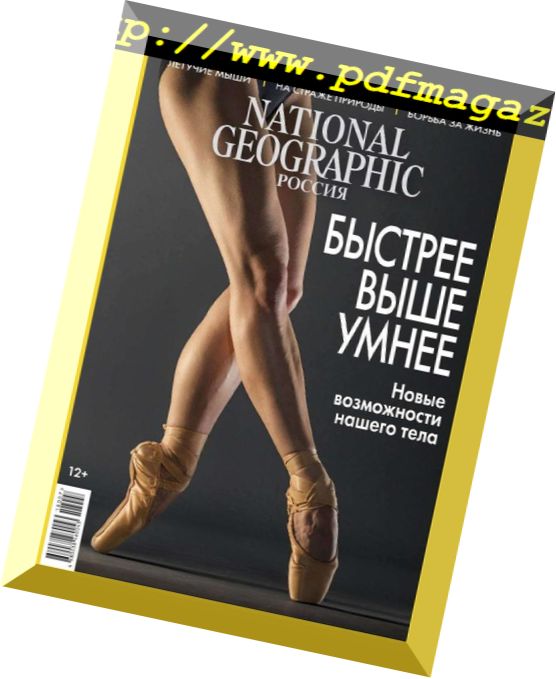 National Geographic Russia – July 2018
