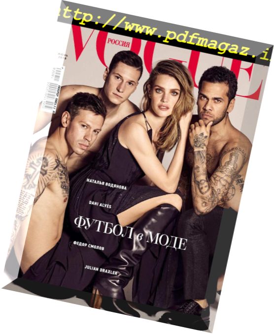Vogue Russia – June 2018