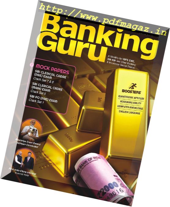Banking Guru – June 2018
