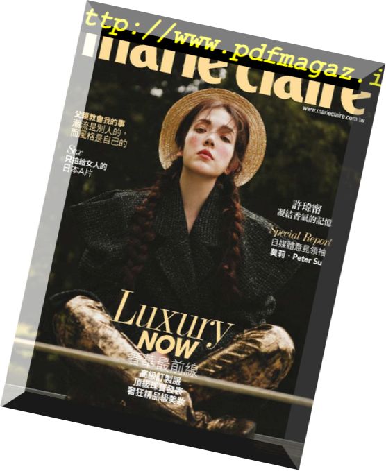 Marie Claire Chinese – 2018-08-01