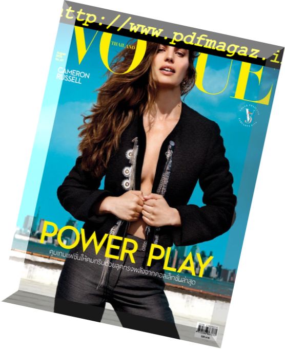 Vogue Thailand – 2018-08-01