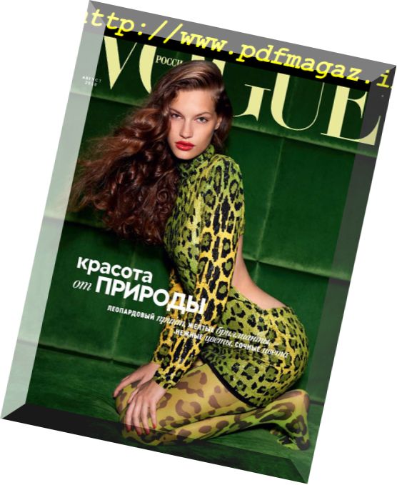Vogue Russia – August 2018