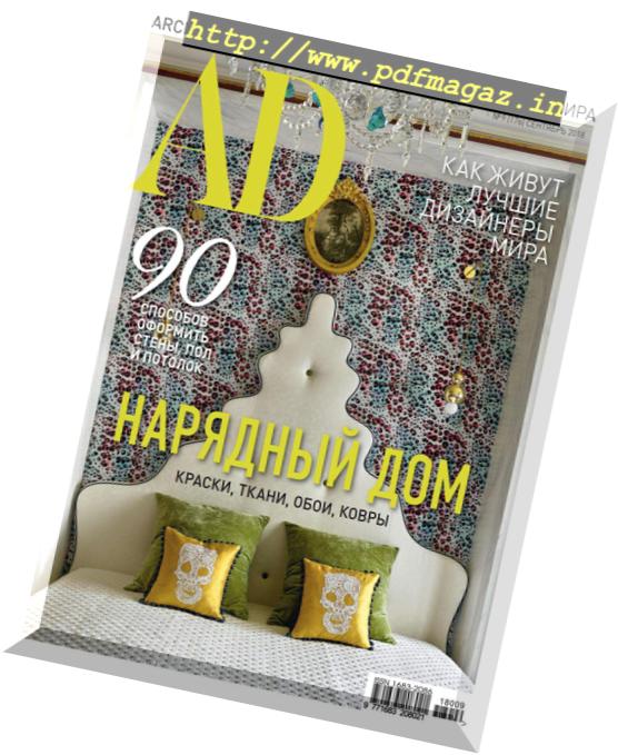 AD Architectural Digest Russia – September 2018