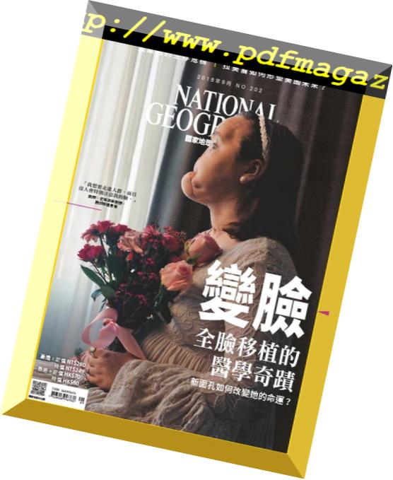 National Geographic Magazine Taiwan – 2018-09-01