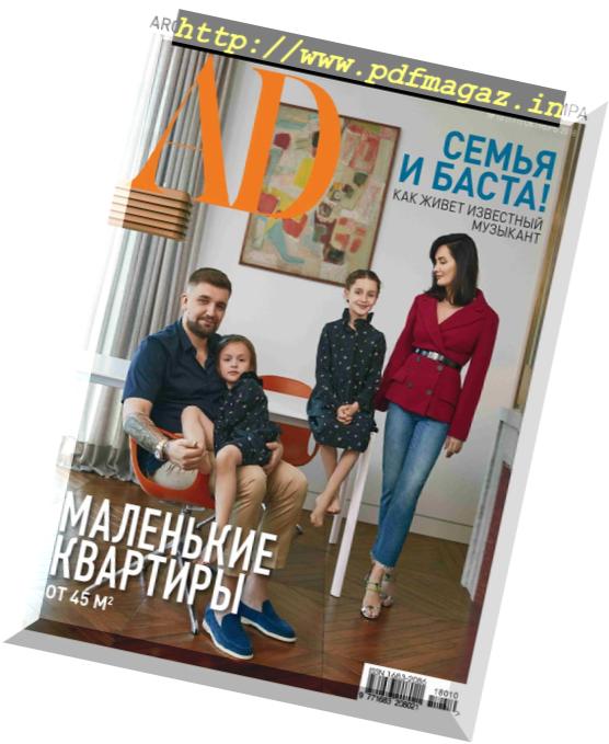 AD Architectural Digest Russia – October 2018