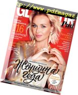 Glamour Russia – December 2015