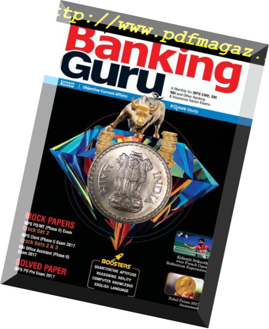 Banking Guru – January 2018