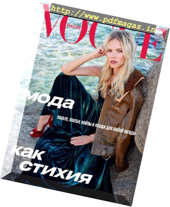 Vogue Russia – October 2018
