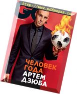GQ Russia – October 2018