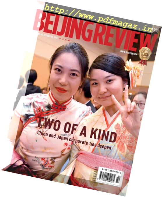 Beijing Review – October 18, 2018