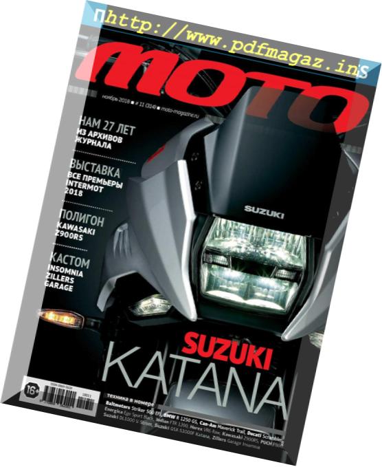 Moto Russia – 2018-11-01