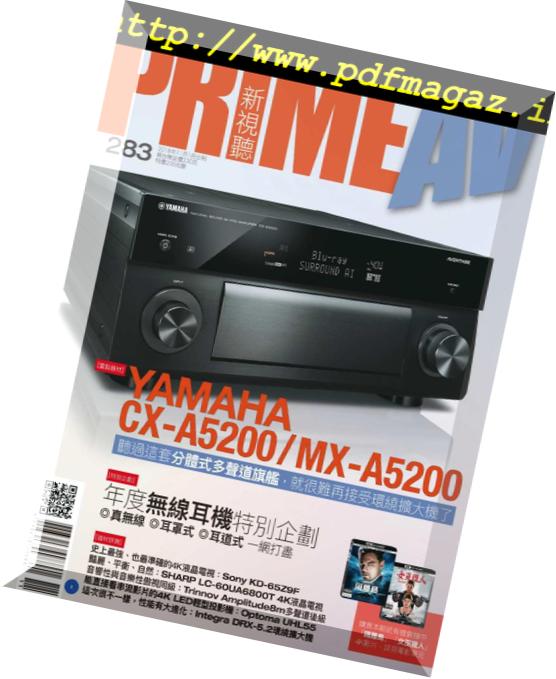 Prime AV – 2018-11-01